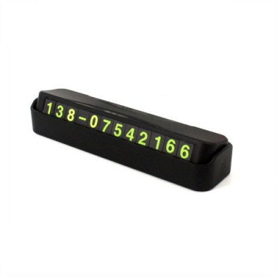 제이엘 컴팩트 실용형 주차번호판