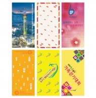 멀티스카프 (주문제작)