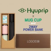 협립 3단60 슈퍼TEN(10K) 포뮬러타이어 고밀도 완전자동우산 +배터리+로하스 머그컵2P-세트