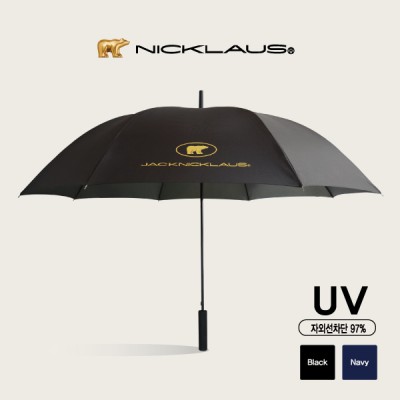 [잭니클라우스] 70자동 무지 FRP