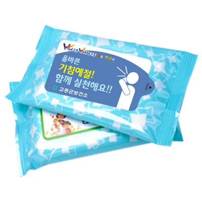 하늘광고 물티슈 (10/15/20매)