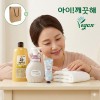 핸드워시 아이깨끗해 프리미엄 클린 비건 450ml  애경 곡물설거지 주방타올 4종세트