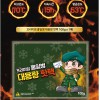 온열(핫팩 손난로 100g)찜질팩 온찜질 보온 발열