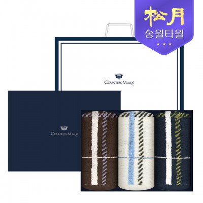 [송월타올] 카운테스마라 체크 40 200g 3P 타올 세트