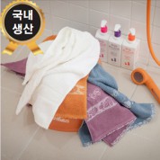 트래블잇 VC엘리자베스 고급수건 30수190g 호텔타올 HIT제품