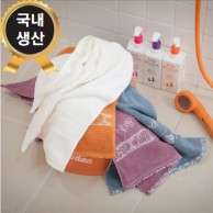 트래블잇 VC엘리자베스 고급수건 30수190g 호텔타올 HIT제품