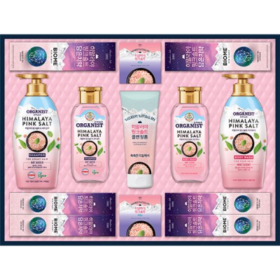 LG 히말라야 핑크솔트 베스트 2607