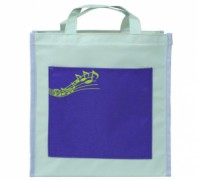 포켓보조가방(하늘)