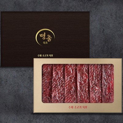 M2601 쇠고기육포 6종 선물세트