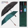 협립 2단 엠보 바이어스 자동우산 +협립 3단60엔티크 고밀도 완전자동우산-세트