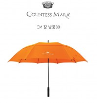 송월 CM 장방풍 80 대형 자동 장우산