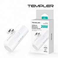 템플러 도킹배터리 5000mAh PD20W C타입 MP-B20W-D5K