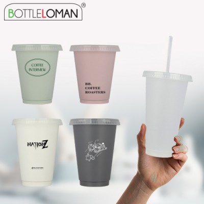 [보틀로만] 리유저블 루틴 플랫 (3종) 473, 560, 709ml