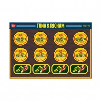 동원 튜나리챔 63호