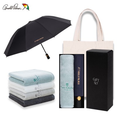아놀드파마 3단전자동반대로우산,헤링본모달170타올세트(0215415)