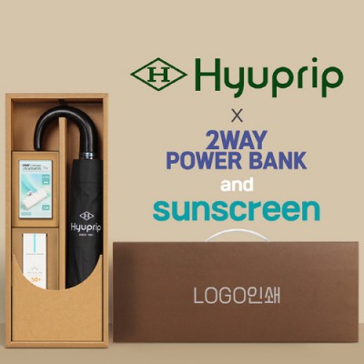 협립 3단 레자곡자손 슈퍼 완전자동우산 +배터리+선크림-세트