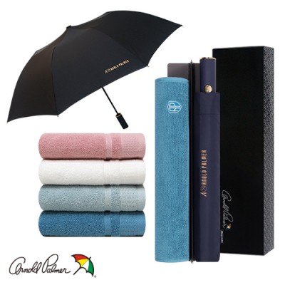 아놀드파마 2단자동솔리드,메쉬40타올세트(0215416)