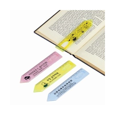 12cm연필책갈피자(칼라)