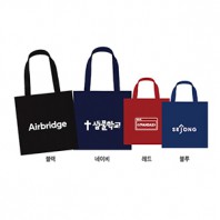 정사각 에코백 (컬러) 340*340cm