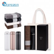 로페리아 호텔히아신스뱀부얀190전사타올,포시즌316 스테인레스챠망텀블러세트