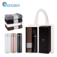 로페리아 호텔히아신스뱀부얀190전사타올,포시즌316 스테인레스챠망텀블러세트