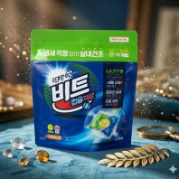 비트 냄새제로 캡슐세제