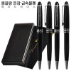 몽블랑은장 금속볼펜 와이드케이스