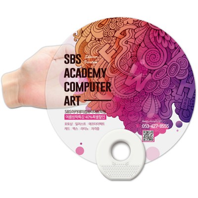 (0.6T PP 반투명)계란지압부채