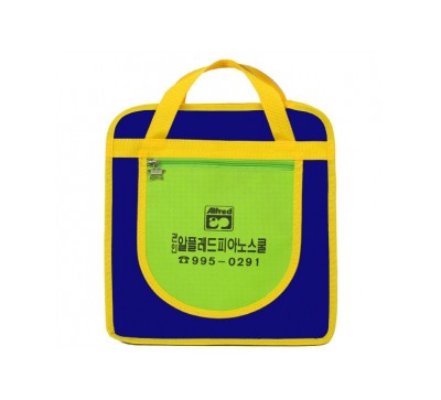 슈퍼보조가방(연두)