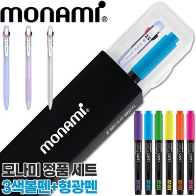 모나미플립3색딜라이트(0.7)+에딩슈퍼형광펜600세트 (모나미공식협력업체)