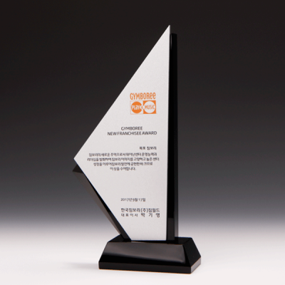 위촉 자매결연 퇴직기념 상패 E1163S