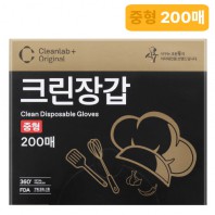 크린랩 크린장갑 200매(N식구)