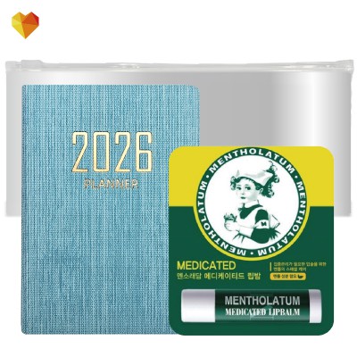 브생건48호 플래너 2종세트(2026 미니수첩+멘소래담 메디케이티드 립밤)