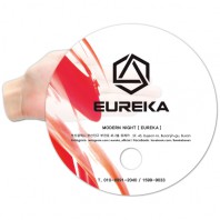 (0.6T PP 반투명)동굴이부채