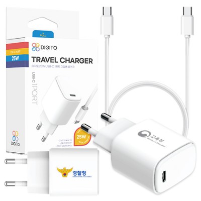 디지토 PD 25W CtoC 가정용 C타입 고속충전기