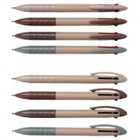 국산 베이지 3색 볼펜