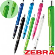 제브라 델가드 샤프(0.5)