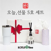 오늘,선물 5호 세트(디퓨저1P,보틀티슈1P,텀블러1P)