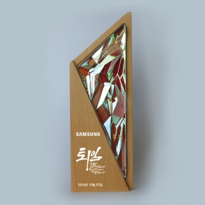 상패 감사 공로 재직패 : ART410