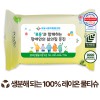 에코닉 생분해 그린 물티슈 60g (10매)