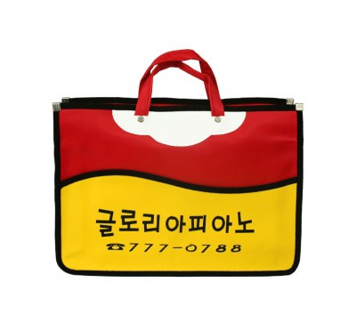 심포니가방(빨강)