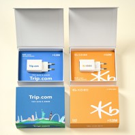 GAN 1포트 고속 충전기 20W+자석싸바리 굿즈세트