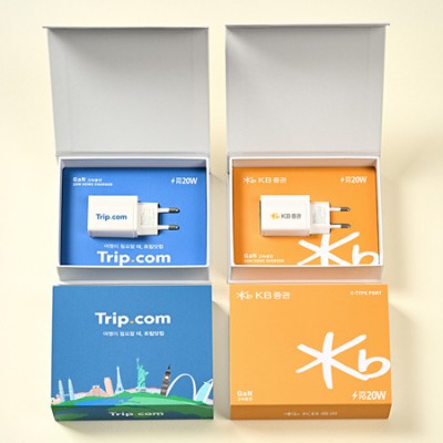 GAN 1포트 고속 충전기 20W+자석싸바리 굿즈세트