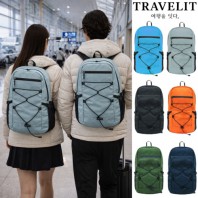 트래블잇 프리미엄 에어 폴딩백팩 PAB-02 초경량 등산가방-그레이