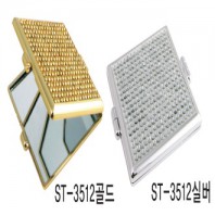 [손거울] ST-3512Q