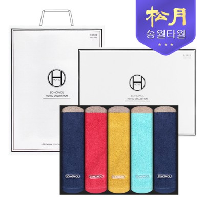[송월타올] 송월 컬러웨이40 180g 5매세트