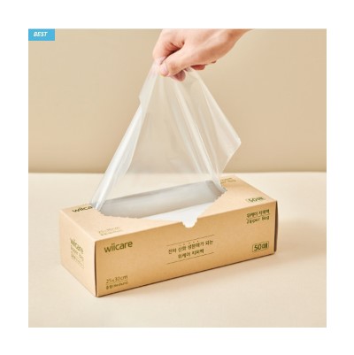 위케어 산화생분해 지퍼백 중형 50매