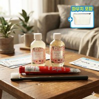 부케가르니 여행용세트 4종