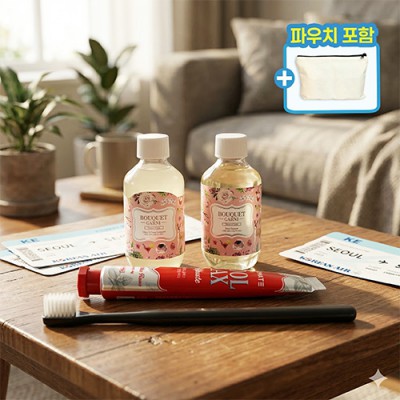 부케가르니 여행용세트 4종