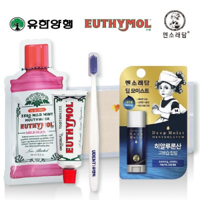 유시몰 유덴트세트 2호(치약20g+알칫솔1개+가글15ml+멘소래담딥립밤)
